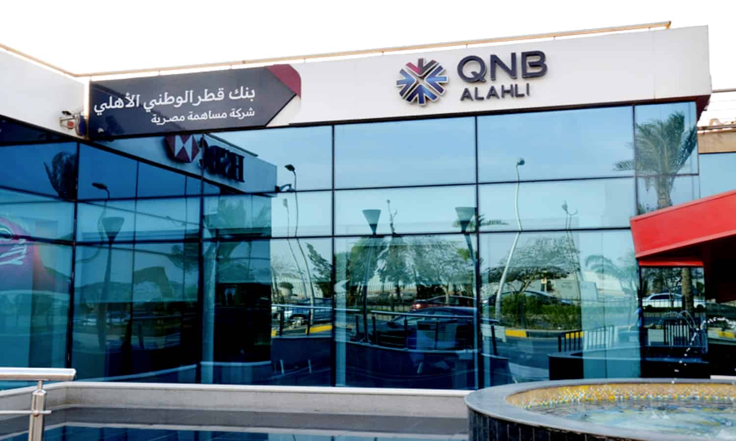 بنك قطر الوطني يسجل نموًا بأرباحه النصف سنوية بـ 82%